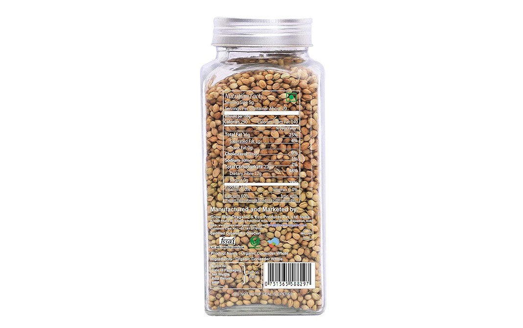 Bytewise Organic Coriander Whole    Pack  100 grams